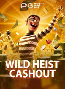 เกม สล็อต โร ม่า ตัว ใหม่ ที่ทุกคนรอคอย