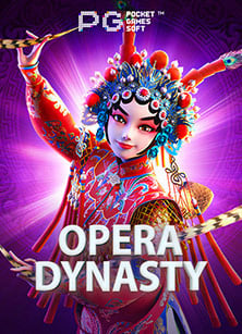 แนะนำเกม สล็อต โร ม่า ฟรี เล่นง่ายได้เงินจริง